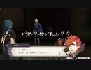 【初見】ファイアーエムブレム風花雪月実況プレイpart331【プレイ】