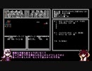 【ガチャポン戦士４】小コマンド数でクリアするTAS22