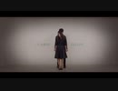 【高坂と山田】乙女解剖【踊ってみた】