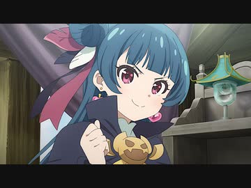 幻日のヨハネ -SUNSHINE in the MIRROR- #8「届け！ Sea breeze」