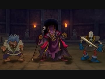 DQ8 ドラクエ8 実況プレイ24