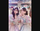 ≠ME（ノットイコールミー）/ 4th Single c/w『サマーチョコレート』