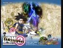 ドラゴンクエストモンスターズジョーカー2Pro 002 密林・平原