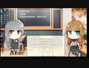 【トレンドワード】白梅学徒隊・沖縄県・沖縄尚学高等学校・附属中学校