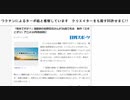 ワクチンによるターボ癌と推察しています　クリエイターをも殺すDS許せまじ!!「坂本ですが？」漫画家の佐野菜見さんが36歳で死去　新作「ミギとダリ」アニメ10月放送前に