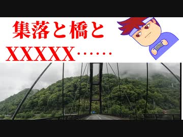 ドッグファイター編。【バーチャルいいゲーマー佳作選】