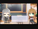【トレンドワード】春風亭一之輔・山田隆夫【2023-8-16 (水) 13時更新】