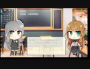 【トレンドワード】新幹線・東海道・山陽新幹線