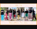 【MeseMoa.の日】You're the love【踊ってみた】