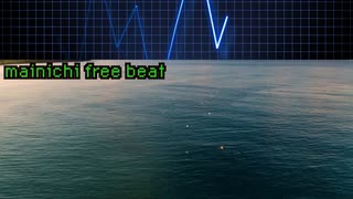 日刊　フリートラック　フリービート　FREE BGM 　ヒップホップ　FREE beat フリー　トラック　ビート　hip-hop　ラップ