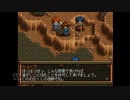 【実況】英雄伝説4 朱紅い雫 #124【完】