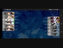 23年夏イベントE1-2甲 妖怪