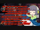 【MTGA】シネマセイカの赤日和#151【映画紹介】