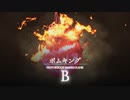 『FF16』を81ミリも知らない俺が実況プレイ