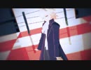 【ダンガンロンパMMD】狛枝でヴァンパイア