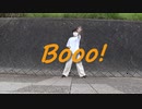 【千】Booo!【踊ってみた】