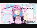 【ニコカラHD】君の最推しにしてよ！ (MVバージョン)【湊あくあ/ホロライブ2期生】【インスト版(ガイドメロディ付)】