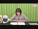 アトリエReina 第78回《MC・上田麗奈》