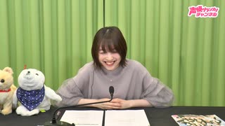 アトリエReina 第78回《MC・上田麗奈》