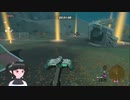 【ゼルダの伝説】周回遅れのティアキン Part61【TotK】