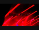 【オリジナル曲】Slight Fever【Rave】