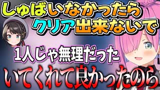 バイオハザードRE:2「ハンク編」クリアの感想【姫森ルーナ/ホロライブ切り抜き】