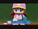 【ホロライブ】YAGOO監督といくペナントレース【パワプロ2022 ペナント】Part001