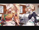Fate/Grand Order ＵＤＫ－バーゲスト マイルーム＆霊基再臨等ボイス集＋α（第1・2段階）