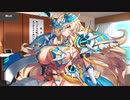 Fate/Grand Order ＵＤＫ－バーゲスト マイルーム＆霊基再臨等ボイス集（第3段階）