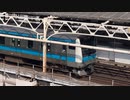 Ueno station Tokyo Japan 日本　東京　上野駅　□May 2023