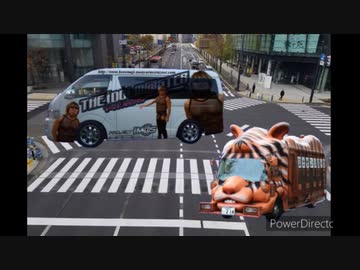 【AI解釈】デロリアンに遭遇！　投稿者 ビルダー拓也