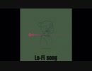 日陰人間がlo-fi 作ってみた