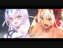 【FGO 水着イベ2023 W宝具特別演出】水着メリュジーヌ＆水着鈴鹿御前 合体宝具【Fate/Grand Order ～サバフェス2023～】