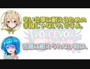 ナースロボ＿タイプＴ「辛い仕事に耐えるための手段じゃないんですよ。」　雨晴はう「苦痛に耐えられない時は、」【ふたセリフリスペクト】