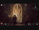 【REMNANT2】まったりてけとに！字幕プレイその24