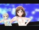ヴィーナスシンドローム【アンジュ・スリール新田美波】