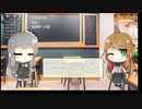 【トレンドワード】三遊亭好楽・笑点・春風亭一之輔【2023-8-16 (水) 17時更新】