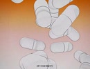 【転載】めでぃしん