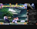 ストⅢ3rd　木曜東西戦　23.08.10（木）　西日暮里バーサス