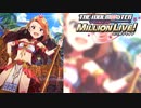 【グリマス】「プールサイド・タイム」水瀬伊織 アイドルエピソード