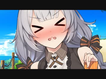 なんだかんだ恋人が超好きなあかりちゃん【あかりんアフター/帰省編2】