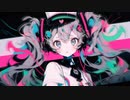 言い訳 初音ミク