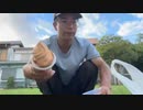法金蔵 2023/8/16(水) 16:32開始 アイスを買いに行く