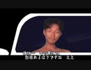 愛気なんて.mp4