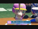 【ホロライブ】YAGOO監督といくペナントレース【パワプロ2022 ペナント】Part002