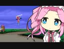 【FE紋章の謎】めたんエムブレム紋章の謎　赤髪+α縛り　第1部13章　【VOICEVOX実況】