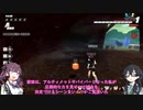 【DBTB】戦犯プレー在庫切れで心機一転百合【花梨・千冬実況】