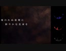 【人|ヵ】パ|ラ|ノ|イ|ド【g|r.u|t.t|n】