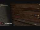 PS4配信｜極地戰嚎6｜故事模式｜第一期 (39)