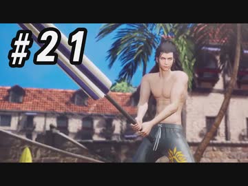 【CCFF7R】いい歳の女、現代の美しすぎるCGに驚愕するpart21【CRISIS CORE FINAL FANTASY VII REUNION】
